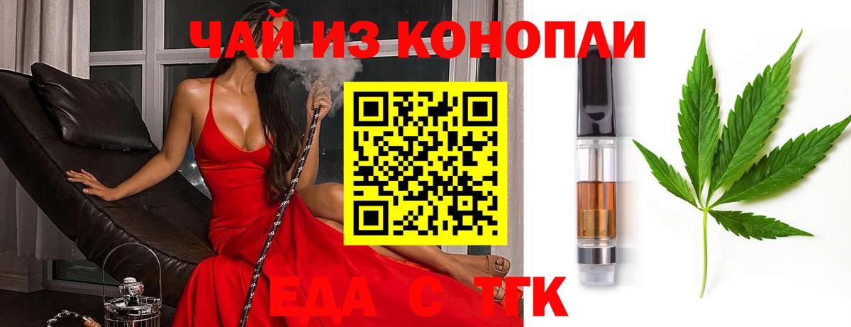 МДМА Светлоград