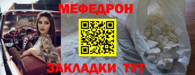 скорость mdpv Первоуральск