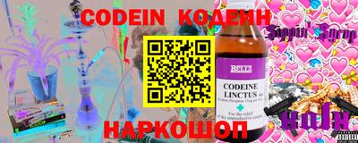 mix Пенза
