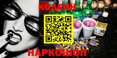 mix Пенза