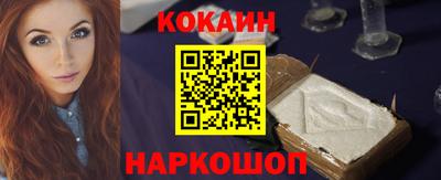 трава Партизанск