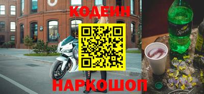 mix Пенза