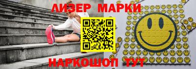 скорость mdpv Первоуральск