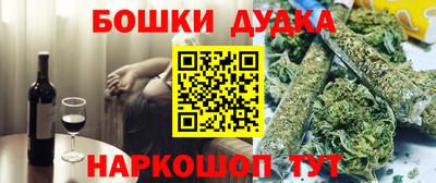 mix Пенза