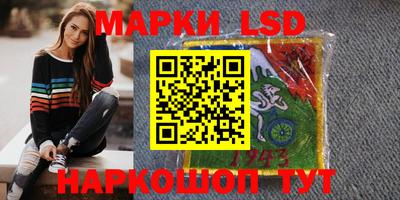 скорость mdpv Первоуральск