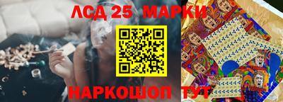 mix Пенза