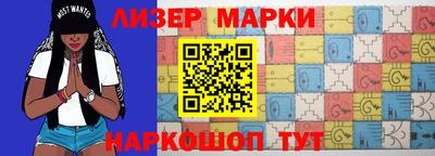 скорость mdpv Первоуральск