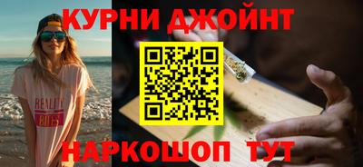 скорость mdpv Первоуральск