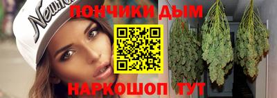 скорость mdpv Первоуральск