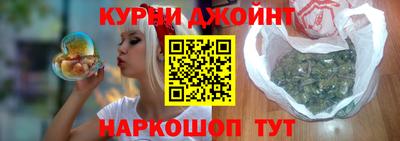 скорость mdpv Первоуральск