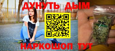 трава Партизанск