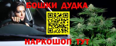скорость mdpv Первоуральск