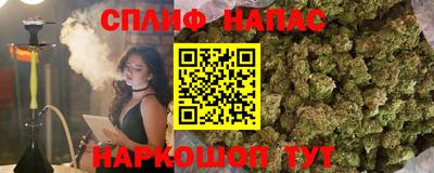 скорость mdpv Первоуральск