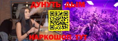 скорость mdpv Первоуральск