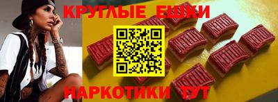 скорость mdpv Первоуральск