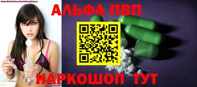 скорость mdpv Первоуральск