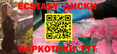 mix Пенза