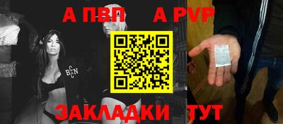mix Пенза