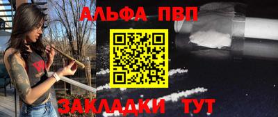 mix Пенза