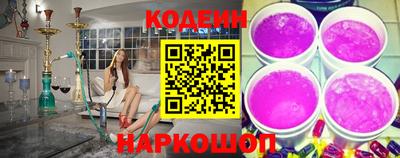 скорость mdpv Первоуральск