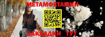mix Пенза
