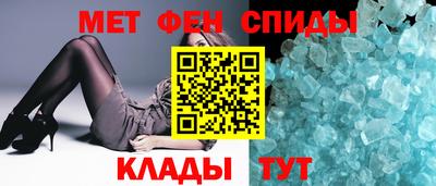 скорость mdpv Первоуральск