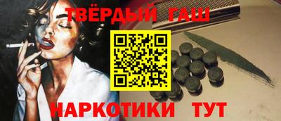 mix Пенза