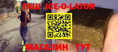 mix Пенза