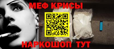 mix Пенза