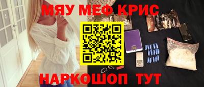 скорость mdpv Первоуральск