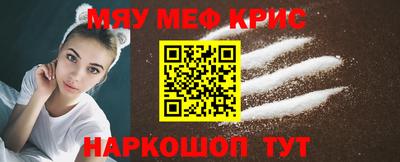скорость mdpv Первоуральск